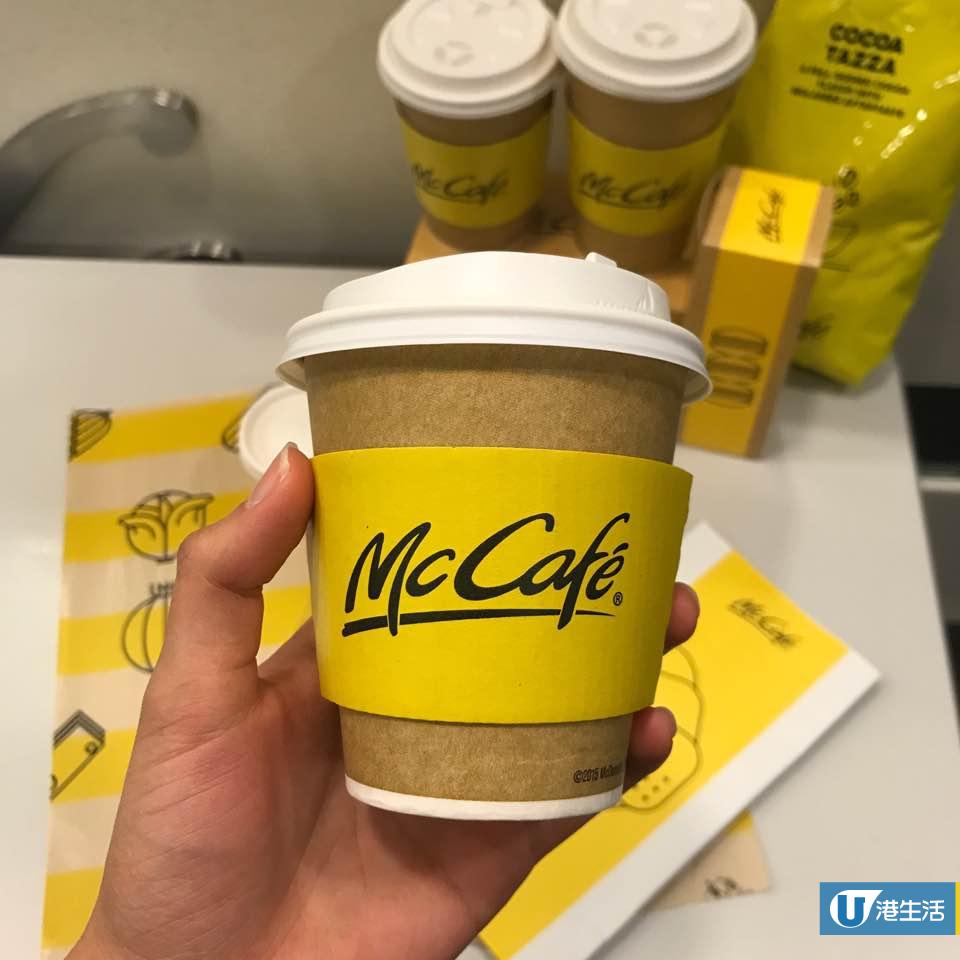 麦当劳mccafé餐饮大革新 免费派一百万杯咖啡
