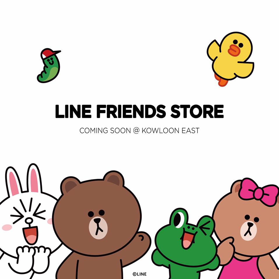 line friends全新专门店进驻观塘!bt21限定角色商品袭