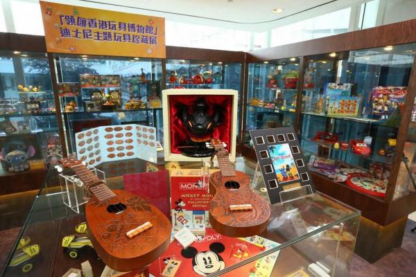 領匯樂富廣場的『領匯香港玩具博物館』強勢推出以迪士尼玩具達人為主題的玩具珍藏展，展出超過600件，由1930年至今不同年代生產的Disney Channel 6大卡通主題玩具。