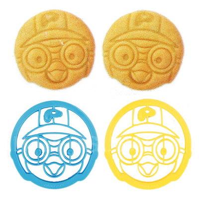 Pororo曲奇模具 $22.9-$32.9