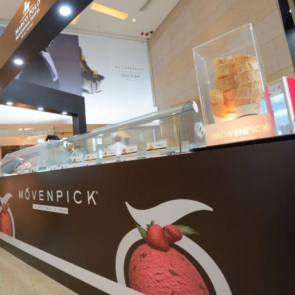 周末派買一送一券!Mövenpick限定店(圖:FB@Mövenpick Ice Cream)