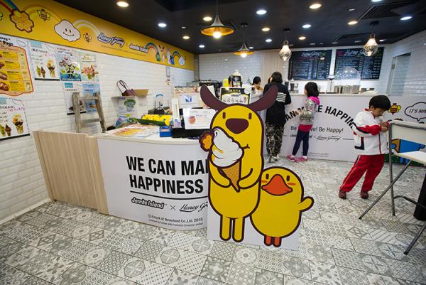 韓國人氣Jambo Island主題雪糕店登陸香港