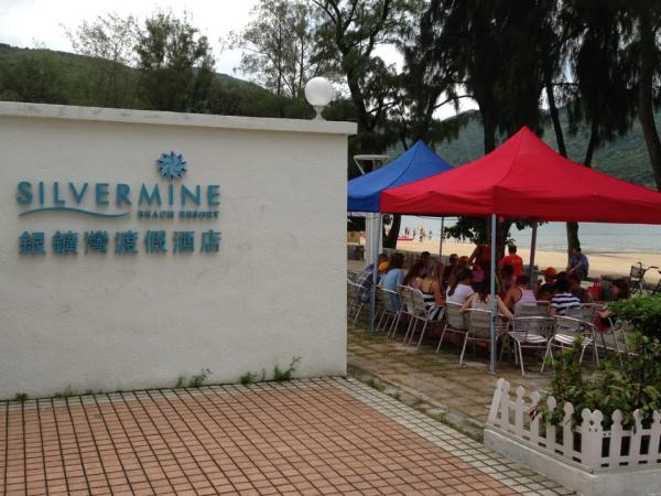 銀鑛灣渡假酒店(圖:FB@ SilvermineBeachResort)