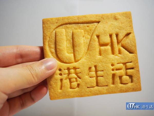 心思小禮物!Cookie’s Tale情人節曲奇訂購