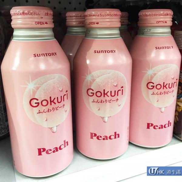 香港超市有售!Suntory新推出粉紅白桃飲品