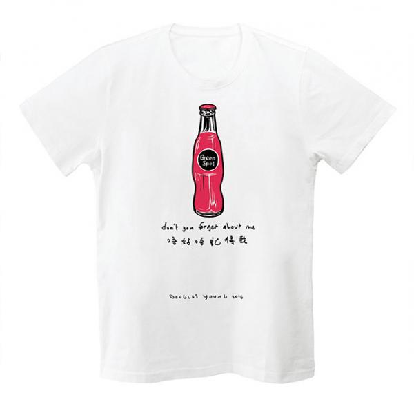 買限量版紀念品!Art Central X 住好啲(G.O.D.)