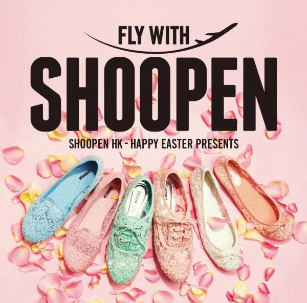 Shoopen復活節5日限定!買鞋有折(圖:FB@Shoopen Hong Kong)
