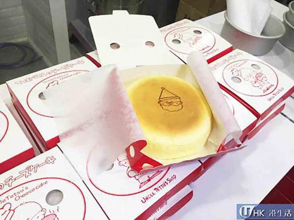 限時85折!Uncle Tetsu Cheesecake