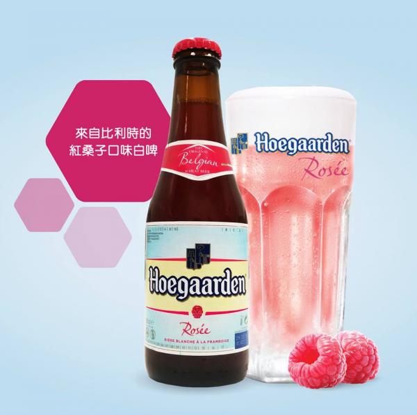 免費送迷你酒杯!Hoegarrden酒吧快閃活動(圖:FB@Hoegaarden)