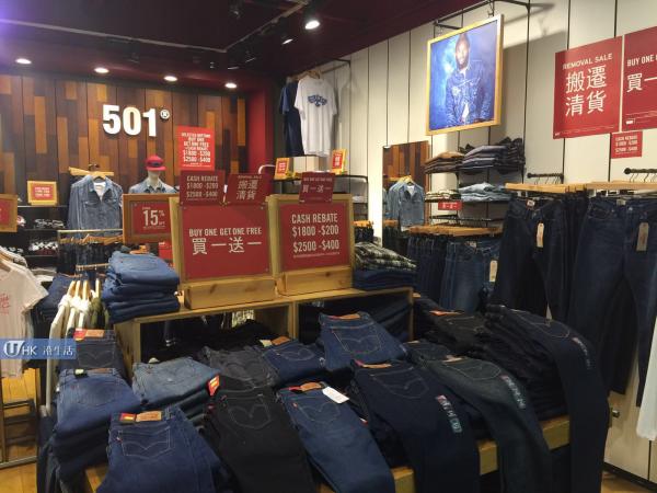 牛仔褲買一送一!Levi's大埔店搬遷清貨