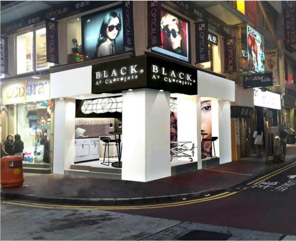 閃推蛋糕優惠!Black As Chocolate 買一送一 (圖:FB@Black As Chocolate H.K.)