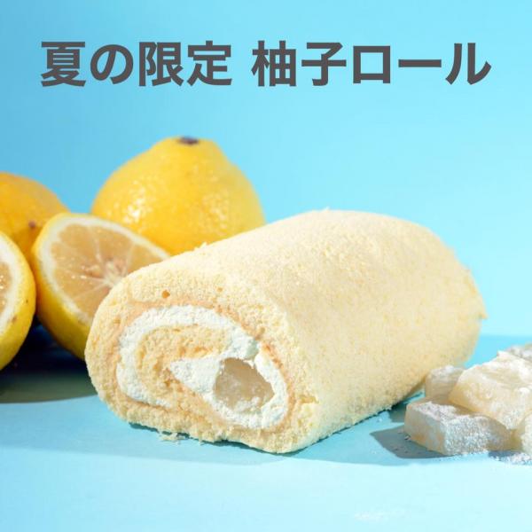 送給夏天生日的朋友!清新柚子軟心芝士撻