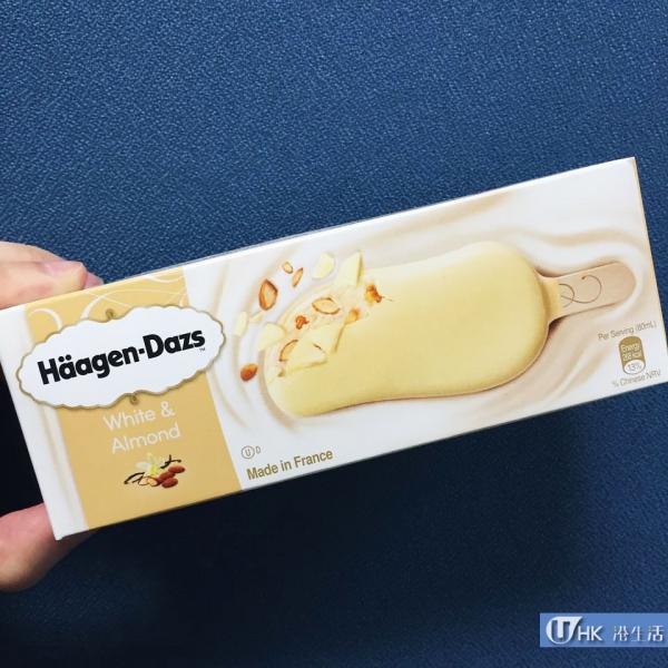 香港首推!Häagen-Dazs 新口味雪糕批登場