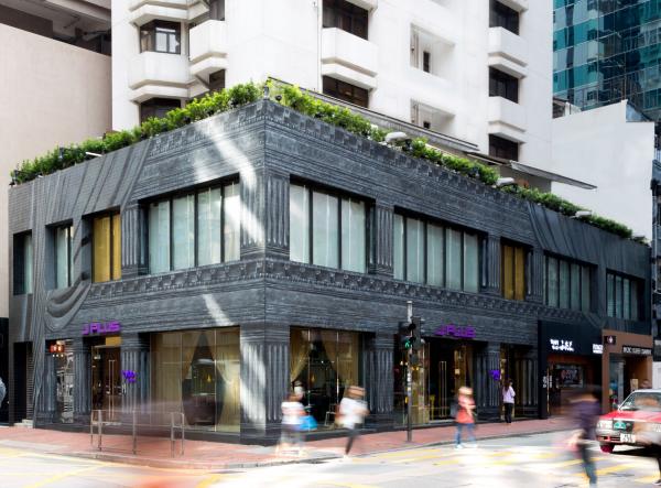 入住再送葡萄酒零食籃!銅鑼灣精品酒店開閏蜜派對