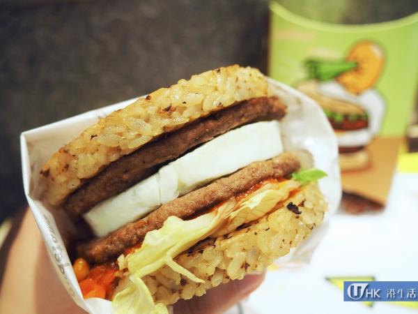 期間限定!麥當勞變身梳乎蛋主題餐廳