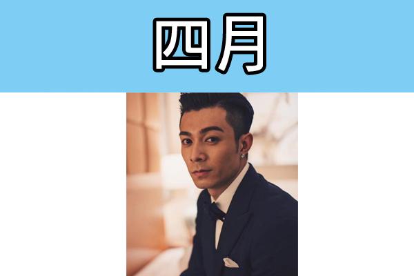 周董華仔Joey輪住唱!2017年紅館演唱會首輪預告