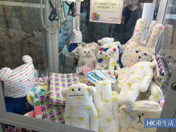奸夫期間限定店 登陸旺角