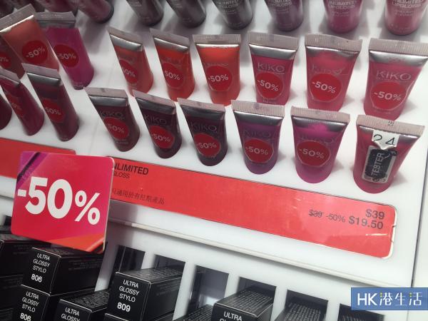 唇彩$20有找!意大利化妝品牌夏日勁減