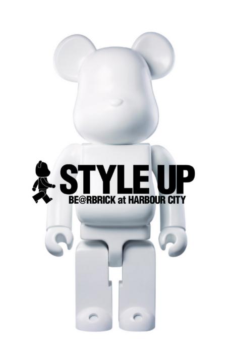 聯乘BE@RBRICK 海港城Style Up時尚藝術展