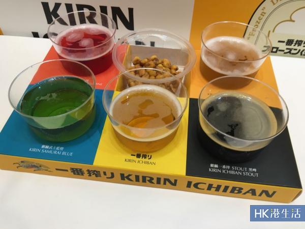 邊歎-5℃ Frozen Beer邊整皮革!尖沙咀限定日本啤酒園