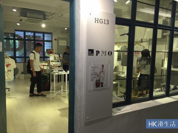 首間海外POP-UP STORE!日本PARCO百貨旗下品牌襲港