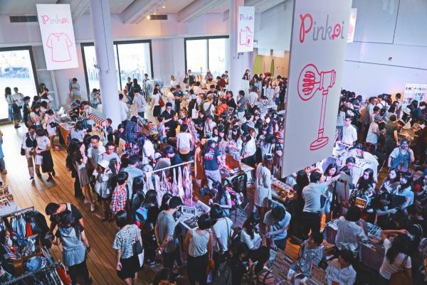 Pinkoi香港好物市集10月初返嚟!85個攤檔慢慢行