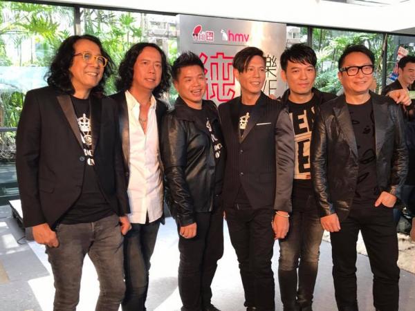 两大殿堂摇滚乐队联手!温拿与太极以歌汇友