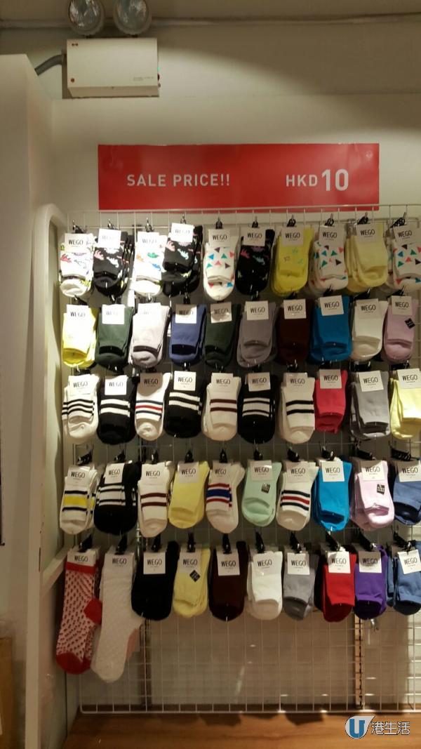 襪、飾物$10!WEGO期間限定店