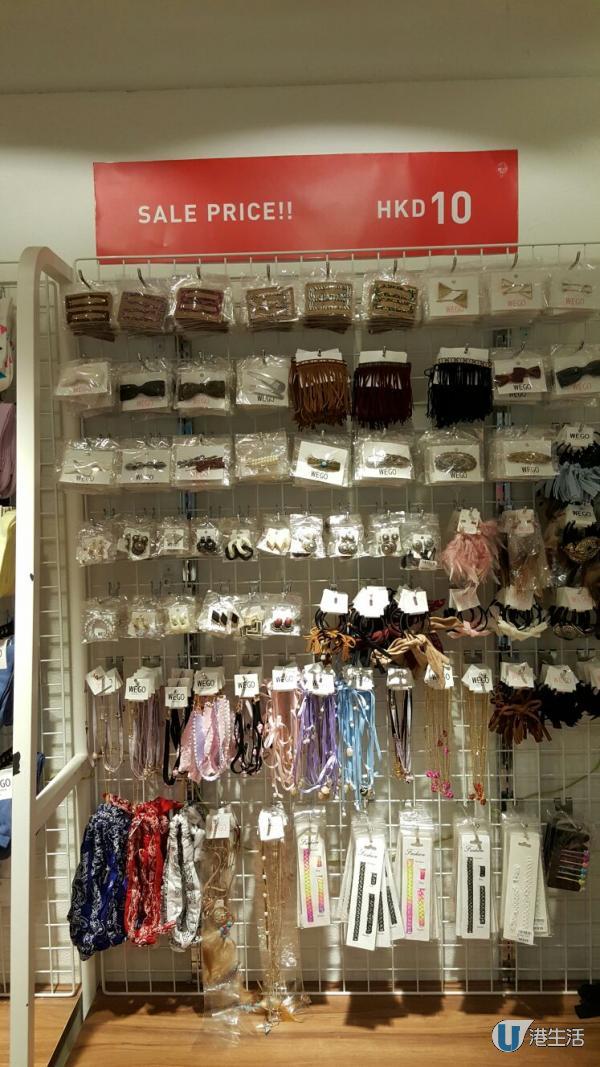 襪、飾物$10!WEGO期間限定店
