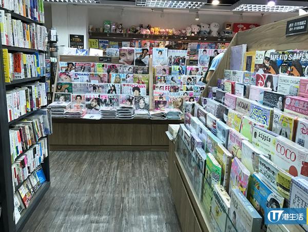 日本書店Tomato books即將結業 優惠低至半價