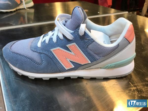 New Balance九龍灣開倉 波鞋$199起