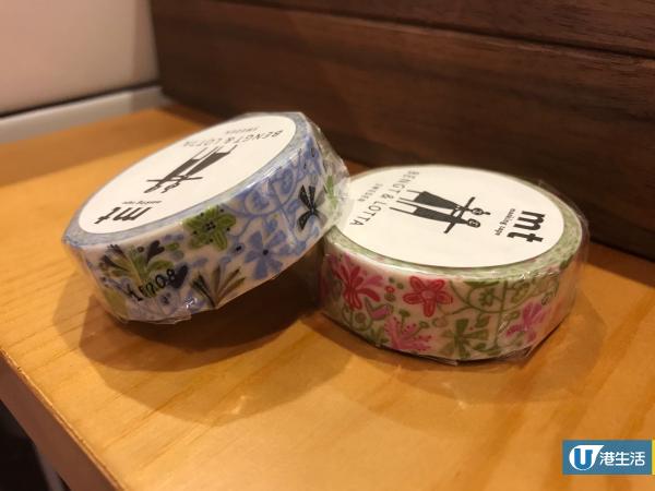 Uppacase周年感謝祭 過千款日本紙膠帶$8起