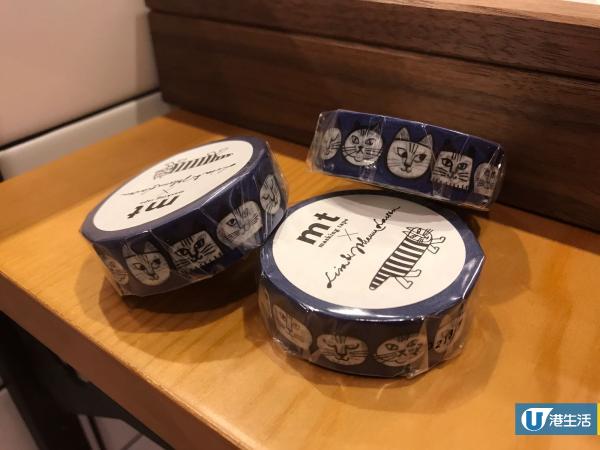 Uppacase周年感謝祭 過千款日本紙膠帶$8起