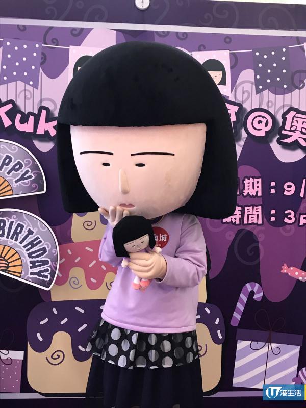 野口同学登陆奥海城!期间限定店15大精品 生日会抢先睇