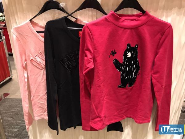 i.t銅鑼灣開倉低至2折 Champion/b+ab/izzue$99起