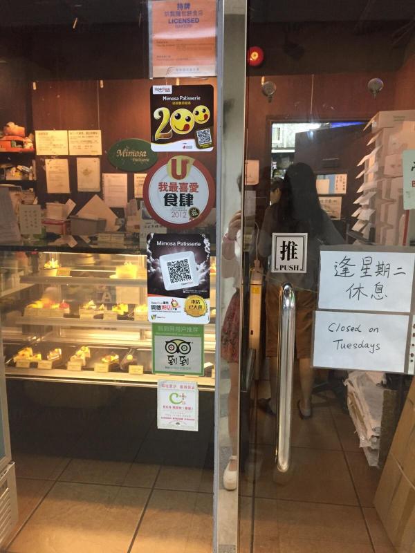 Mimosa Patisserie
