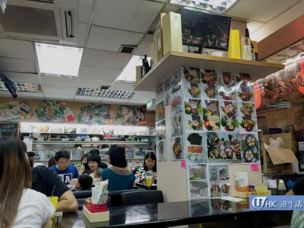 超級壽司和食堂