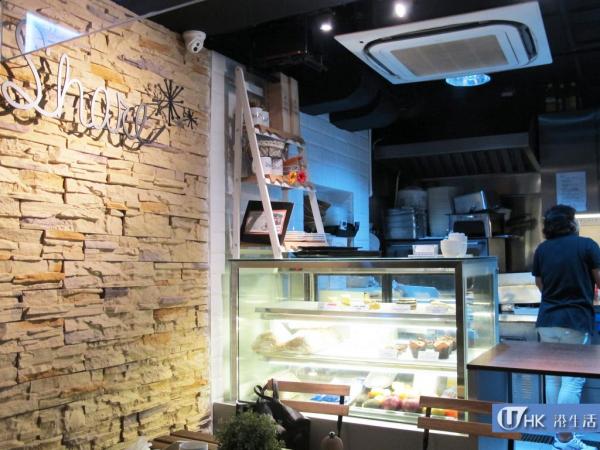 Share Cafe & Express