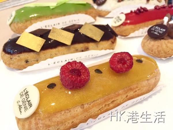 L’Éclair de Genie