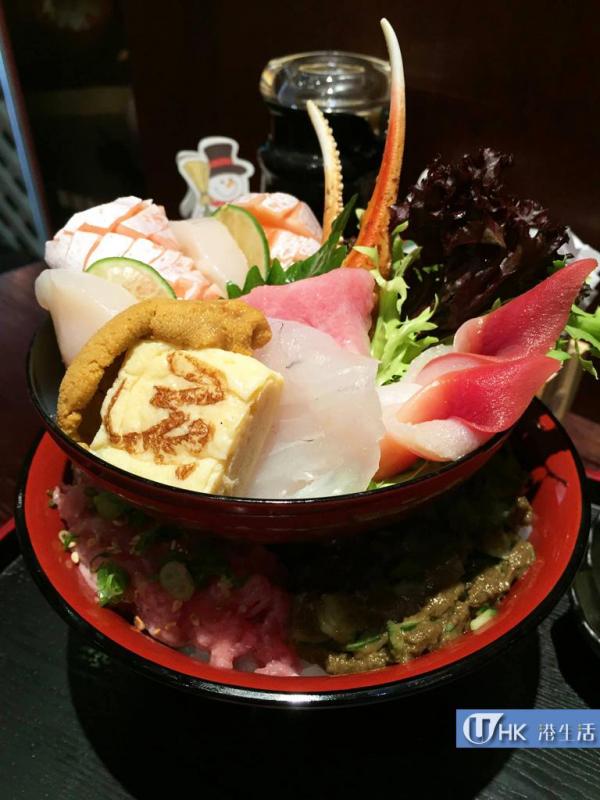弘 Chirashi