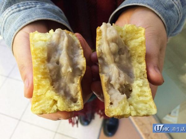 車輪餅小姐 Ms. Wheel Pie