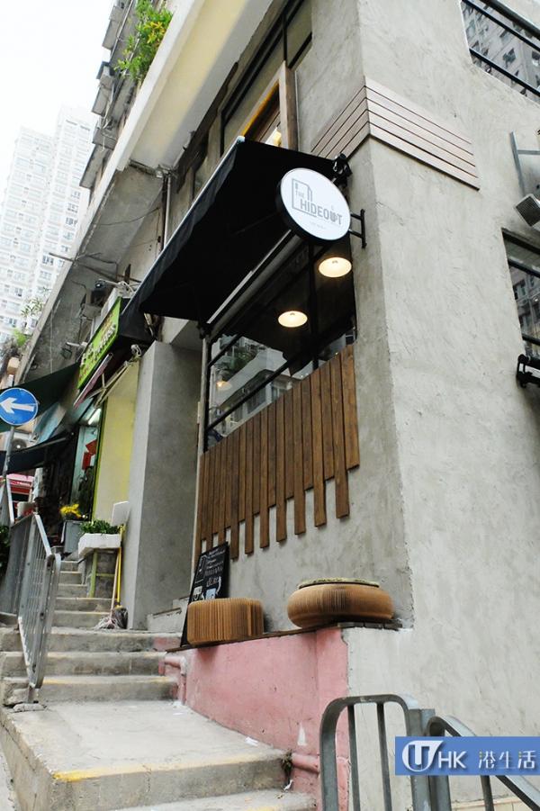 The Hideout Coffee House HK