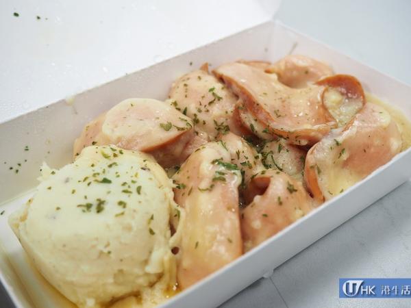 美味港