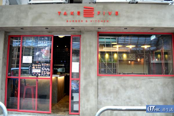 Take Five Burger & Kitchen
