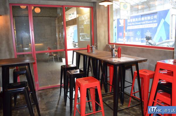 Take Five Burger & Kitchen