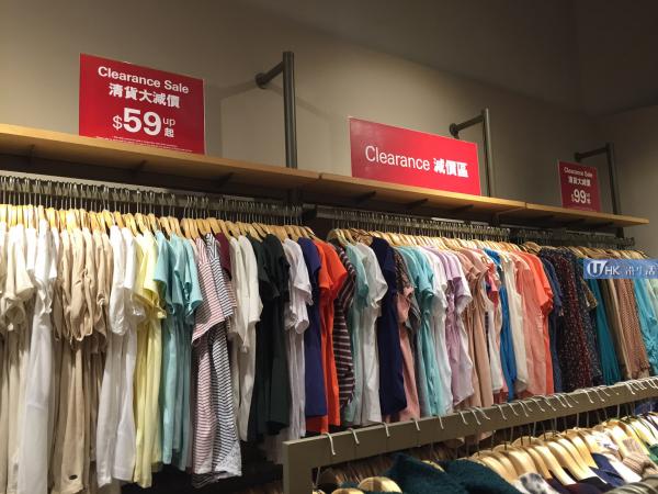 ESPRIT outlet(MegaBox)