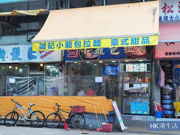 华西村人均收入_新发现餐厅人均消费