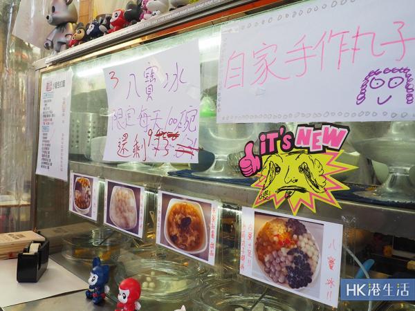 华西村人均收入_新发现餐厅人均消费