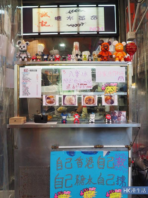 华西村人均收入_新发现餐厅人均消费(2)