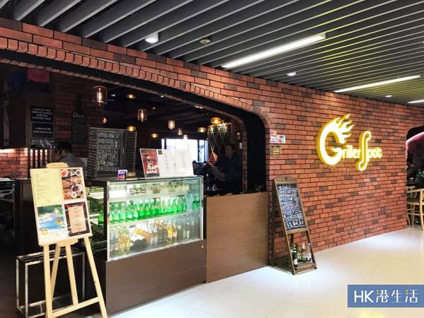 歎盡9款鹹甜小食!九龍灣露天餐廳$68下午茶